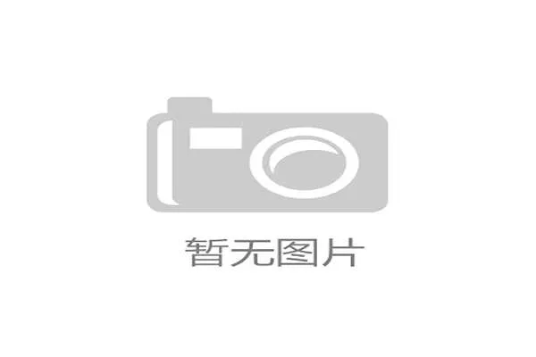 异构计算架构优化 提升复杂计算效率