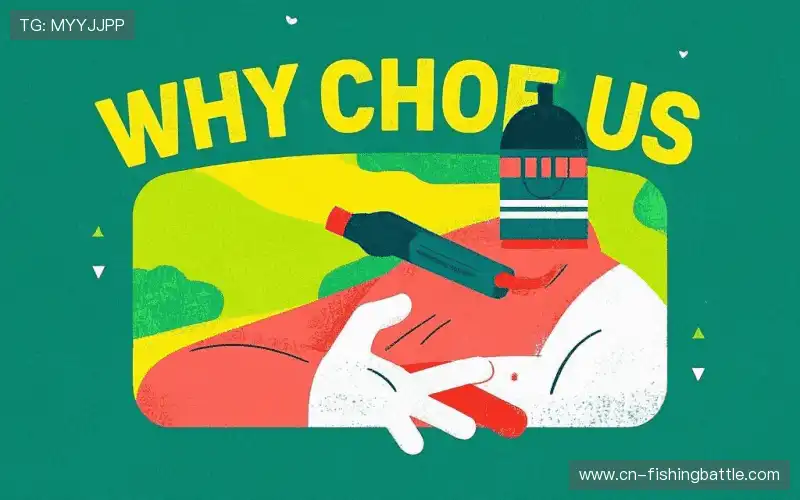 智能灯光校准
